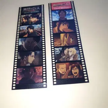 진격의 거인 필름 씰 1