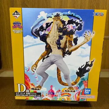 로브 루치 피규어 제일복권 각성 형태