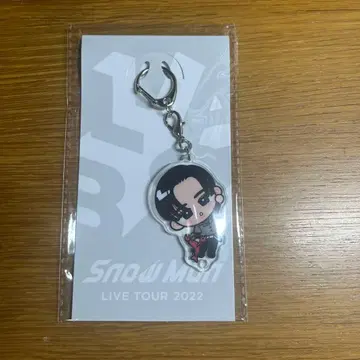 메구로 렌 스노우 칠 키링