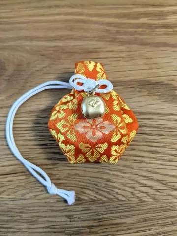 이세 신궁 내궁 부적