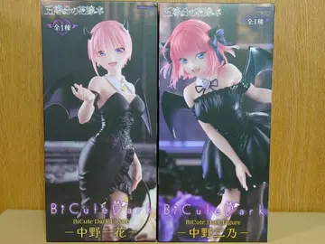 5등분의 신부 BiCute 나카노 이치카 나카노 니노 피규어 세트 2체