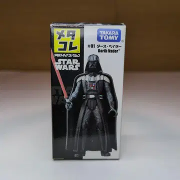 [ 미사용 ] 메타콜렉션 스타 워즈 다스 베이더