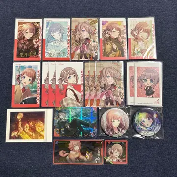 프로세카 묶음 판매 모치즈키 호나미