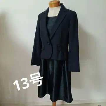 수트 3세트 13호