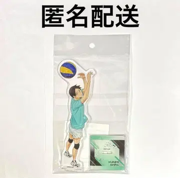 하이큐 유사 유스 합숙 아크릴 스탠드 쿠니미 아키라