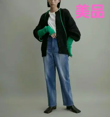 AER 블랙 긴팔 가디건 니트 여성용