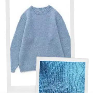 나카가와 마사시치 상점 니트 하늘색