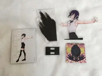 체인소 맨 레제 편 베이스 야드 도쿄 레제 카드 씰 폭탄