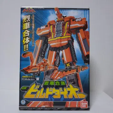 열차전대 토큐저 열차합체 DX 빌드다이오