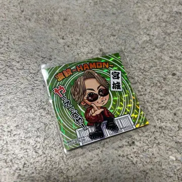 키타야마 히로미츠 미야기 스티커 콘서트 라이브 굿즈