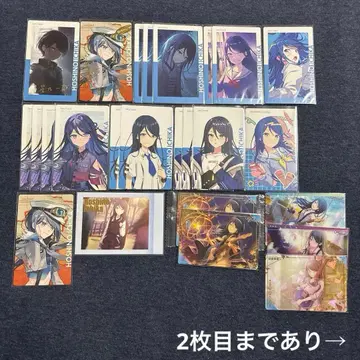 프로세카 묶음 판매 호시노 이치카