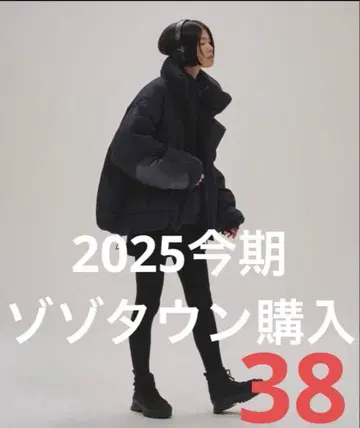 금기 택 포함 새상품 todayful 몬스터 다운 재킷