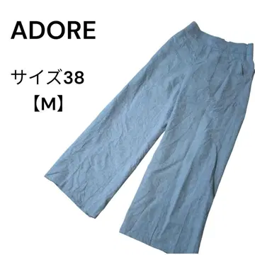 어도어 ADORE 와이드 팬츠 지퍼 울 팬츠 사이즈 38 M 그레이