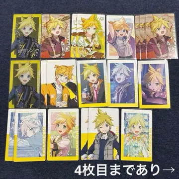 프로세카 묶음 판매 카가미네 렌