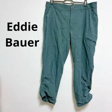 [ 10 ] Eddie Bauer 카고 팬츠 Women's 그레이