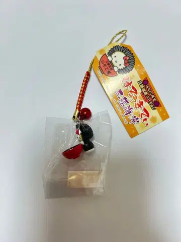 [미사용] 헬로키티 스트랩 지역 한정 미치노쿠 한정판