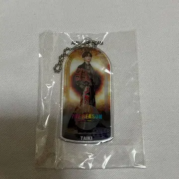 사토 히로키 클리어 키링