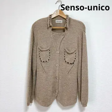 Senso-unico 가디건 니트 센소유니코