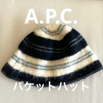 A.P.C. 버킷햇