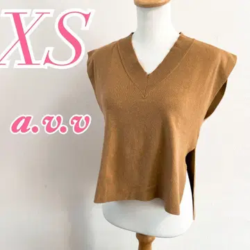 a.v.v 아베베 베이지 니트 베스트 XS 사이드 슬릿 V넥