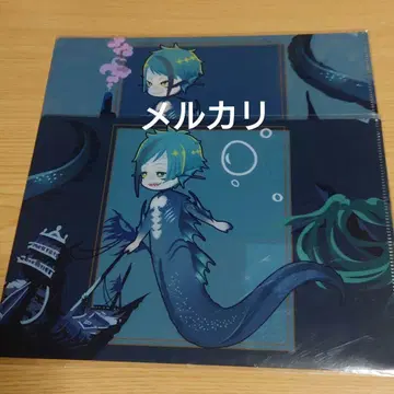 제이드 프로이드 A5 클리어 파일 머메이드 핀 트위스테