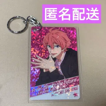 Free! DF 시기노 타카스미 라메 키링 이벤트 굿즈