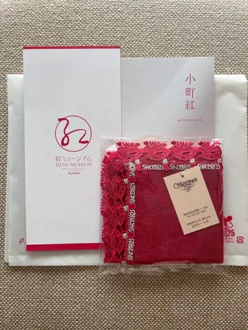 새상품 치카자와 레이스 x KISSME 콜라보 타월 손수건 립 이세한 홍