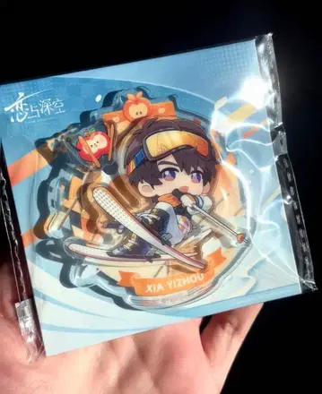 사랑과 심공 마히루 아크릴 미니 메달