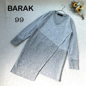 [ BARAK 바락 ] V넥 튜닉 니트 집업 절개 그레이