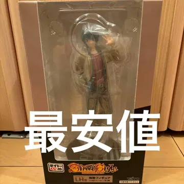 다이토 복권 SAKAMOTO DAYS