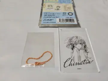 푸른상자 클리어 베이스 키링 컬렉션 시카노 치나츠