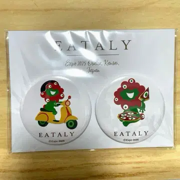 [ 미개봉 ] 이탈리아 미아쿠미아쿠 마그넷 세트 만박 이탈리아 파빌리온