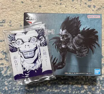 데스노트 제일복권 D상 류크 스리누케 마그넷 G상 아크릴 스탠드