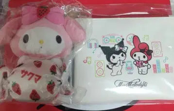 마이멜로디 세트