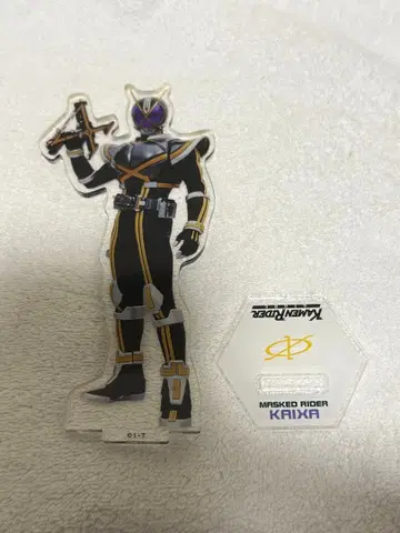 가면라이더 카이자 아크릴 스탠드