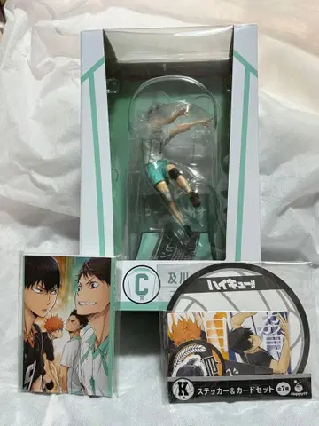 하이큐!! 제일복권 3점 오이카와 토오루 피규어 세트 외