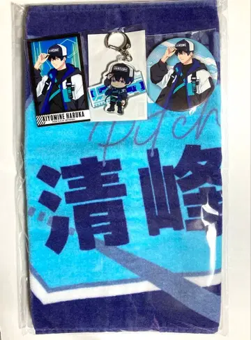 [ 익명 배송/ ] 망각 배터리 사이버 펑크 복권 (청봉)