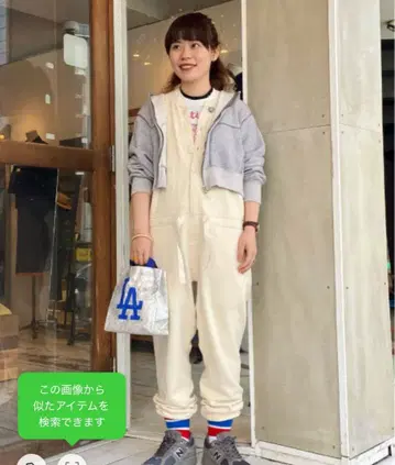 Healthknit x maturely / 별주 Sweat 올인원