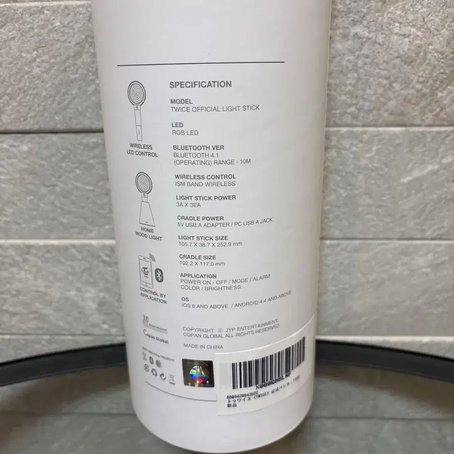 4번째 상품 이미지