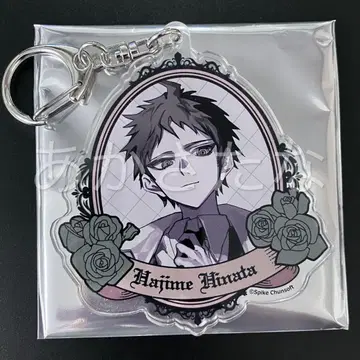 단간론파 15주년 전야제 아크릴 키링 히나타 하지메