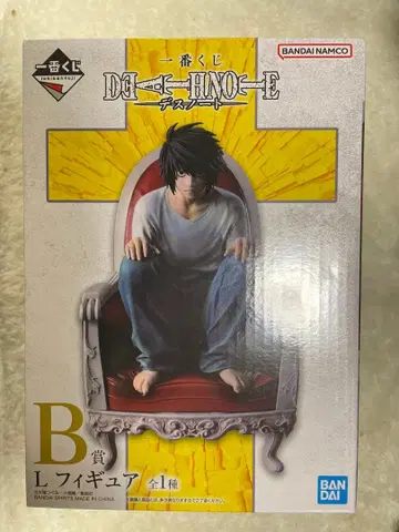 제일복권 데스노트 B상 L 피규어