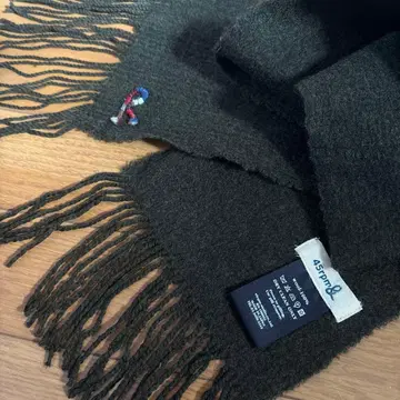 새상품급 45rpm 머플러 짙은 그린