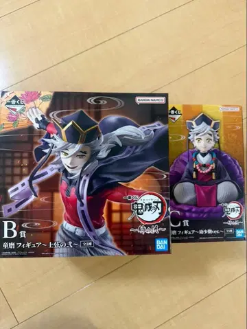 제일복권 귀멸의 칼날 ~언니의 원수~ 도우마 B상 C상 피규어 세트