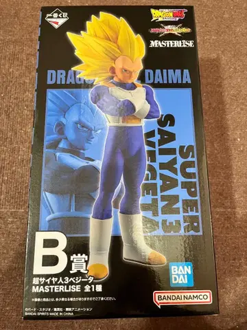 드래곤볼 제일복권 옴니버스 크로스 B상 초사이어인 3 베지터