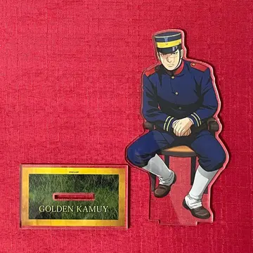 골든 카무이 군인 브로마이드 패턴 빅 아크릴 스탠드 스기모토 사이치