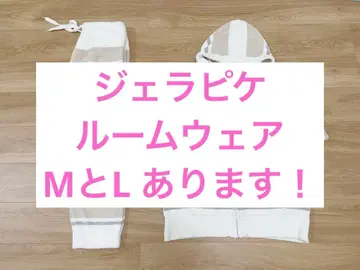 [ 새상품급 ] 젤라또피케 플리스 스트라이프 룸웨어 M L 긴팔