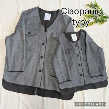 미사용 Ciaopanic typy 모자 동반 파이핑 코트