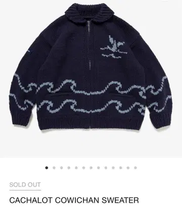 2025 2nd CACHALOT COWICHAN SWEATER