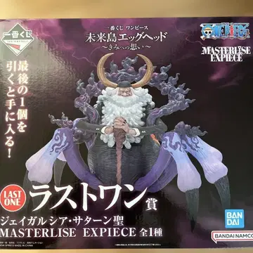 원피스 제이걸시아 새턴 피규어 제일복권 미개봉 새상품