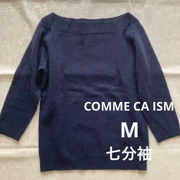 컴시즘 보트넥 7부 소매 니트 다크 네이비